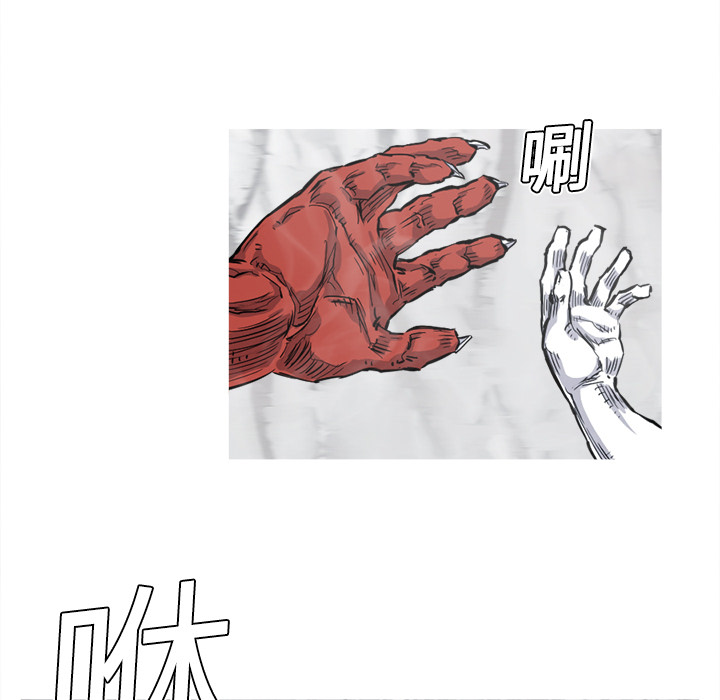 第4话 4话58