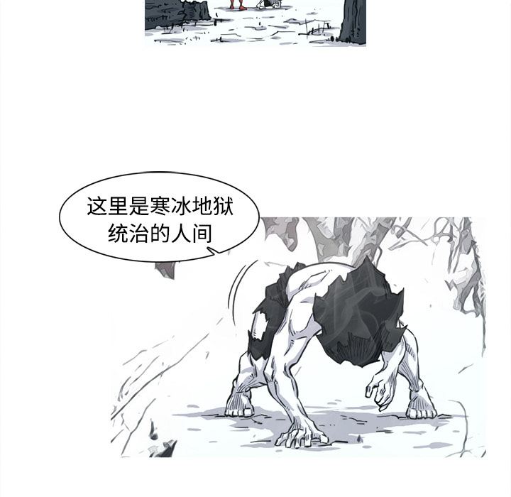 第4话 4话64