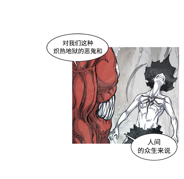 第4话 4话65