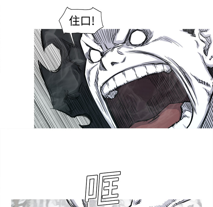 第4话 4话68