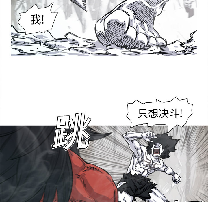 第4话 4话69
