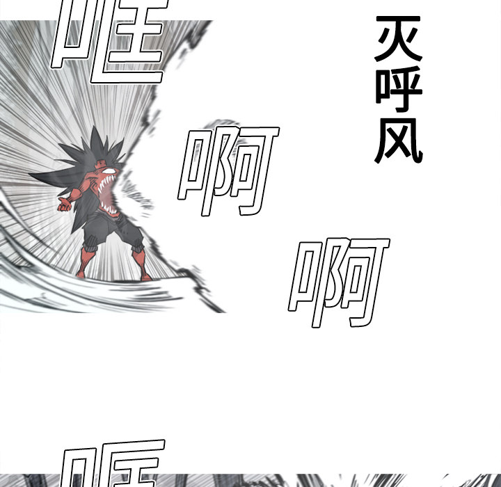 第4话 4话72
