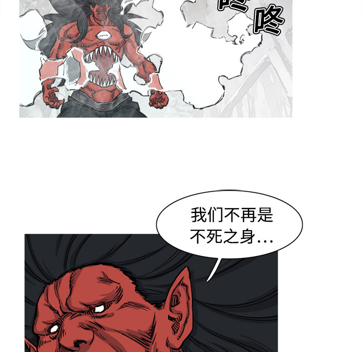 第4话 4话74