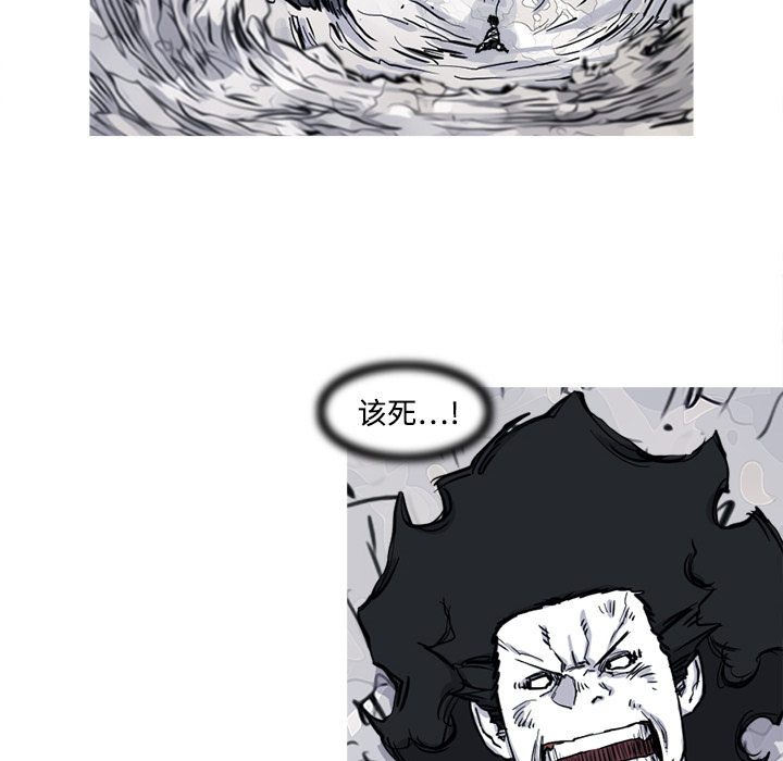 第4话 4话76