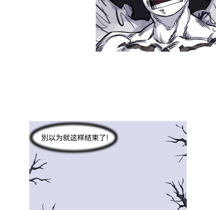 第4话 4话77