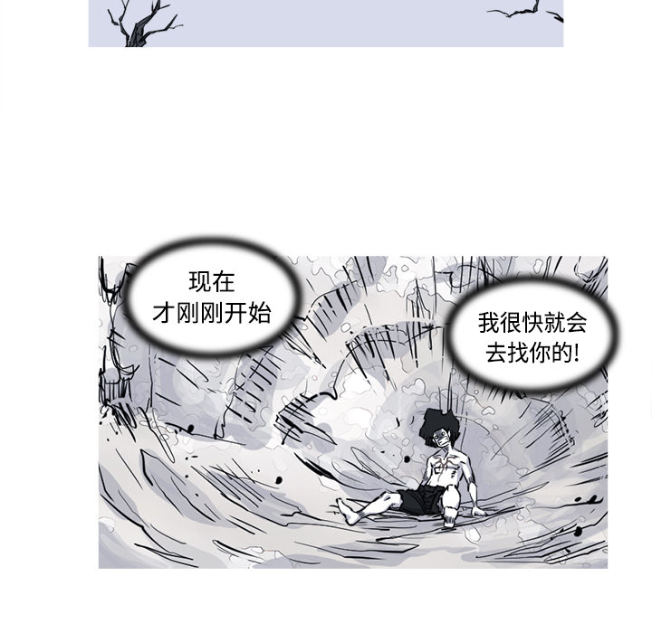 第4话 4话78