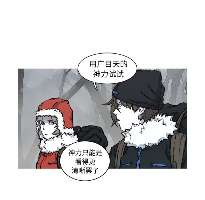 第4话 4话8