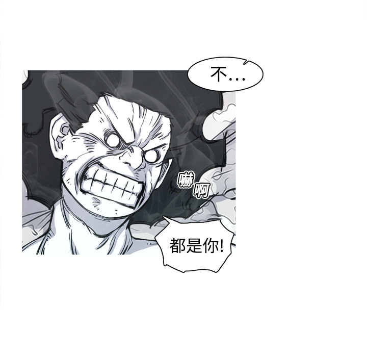 第4话 4话83
