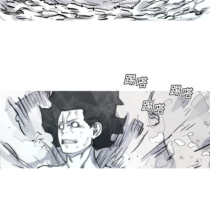 第4话 4话92