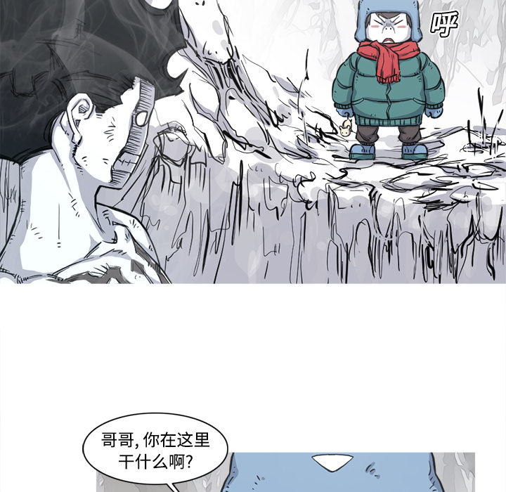第4话 4话94