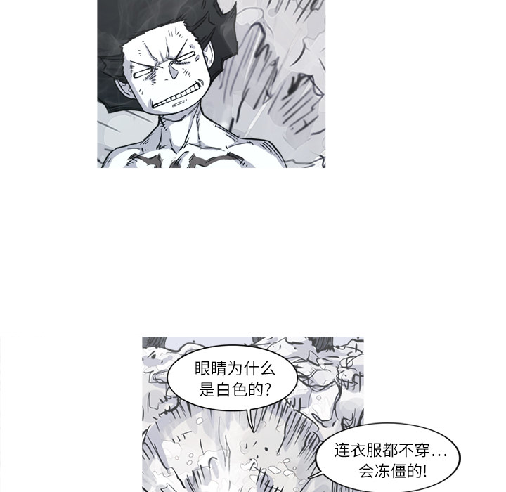 第4话 4话96