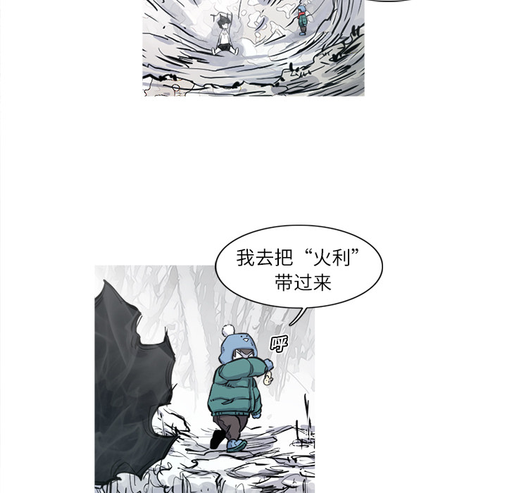 第4话 4话97