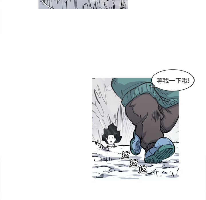 第4话 4话98