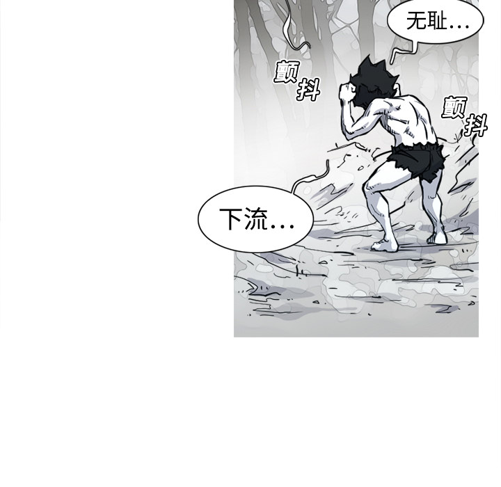 第5话 5话10