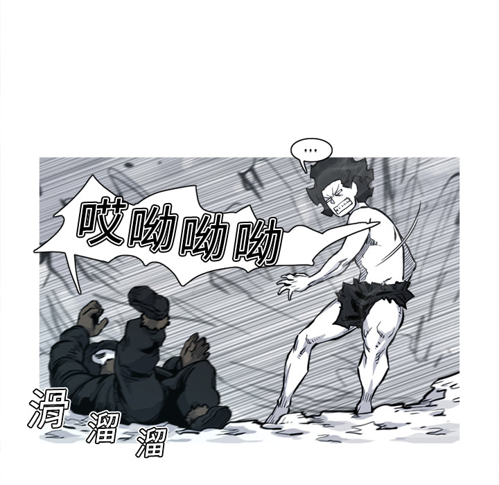 第5话 5话15