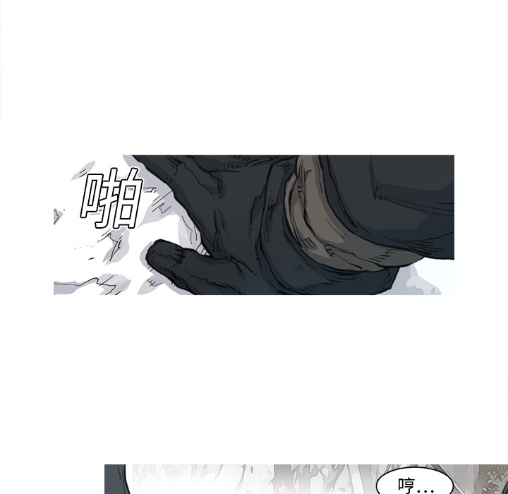 第5话 5话23
