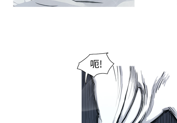 第5话 5话3