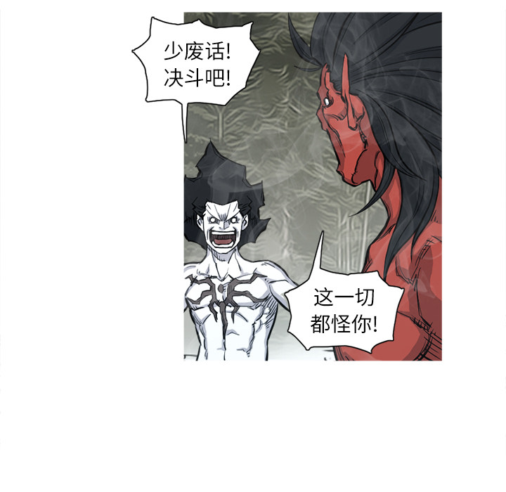 第5话 5话59