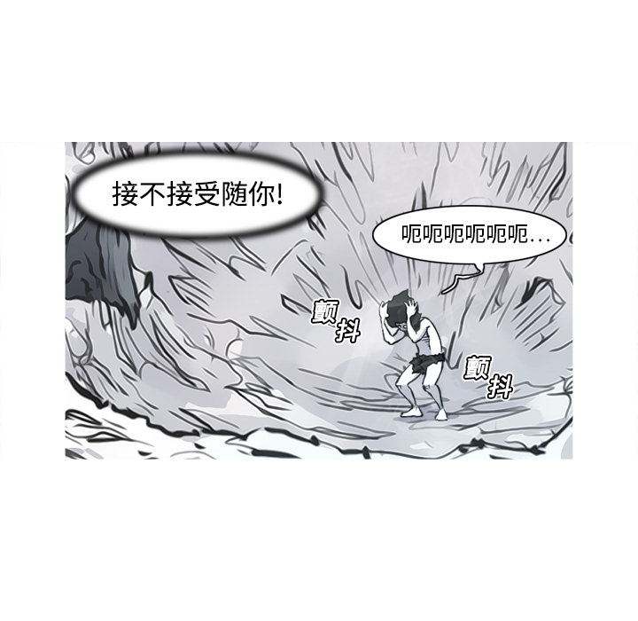 第5话 5话8