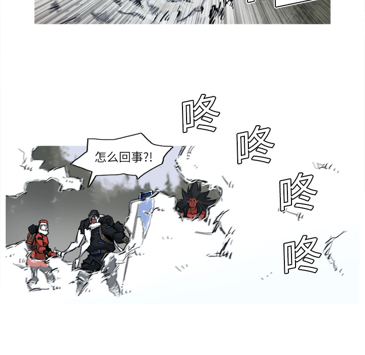 第5话 5话96