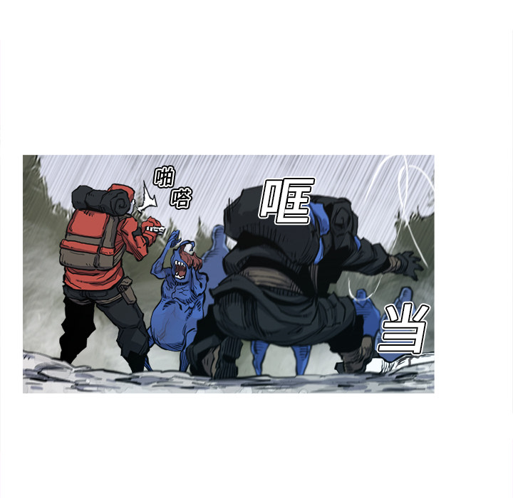 第6话 6话24