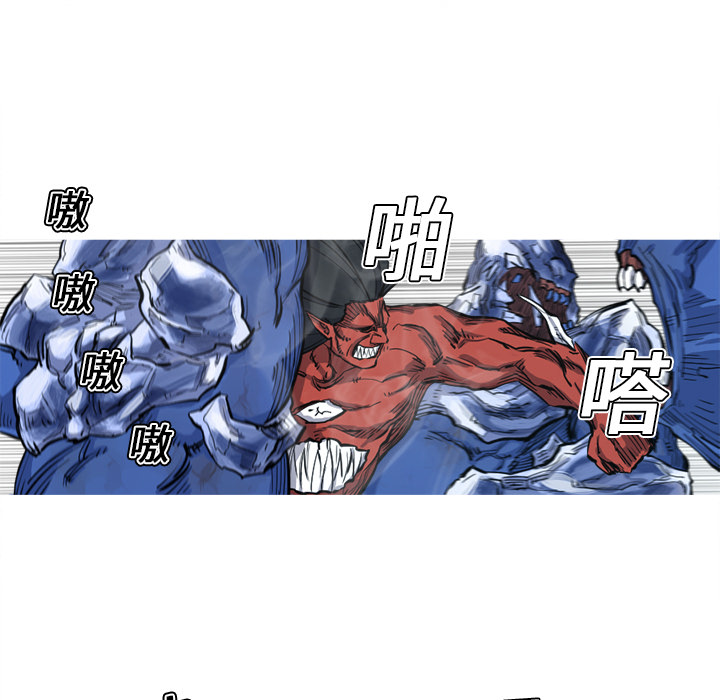 第6话 6话38