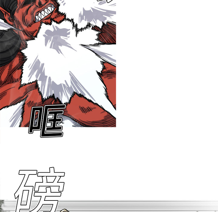 第6话 6话45