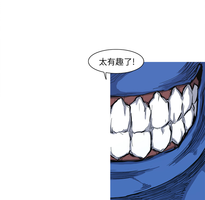 第6话 6话55