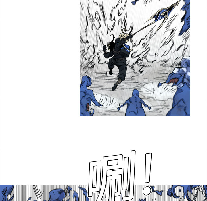 第6话 6话59