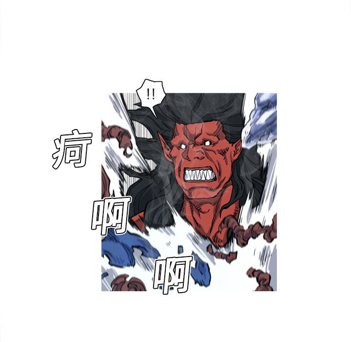 第6话 6话73