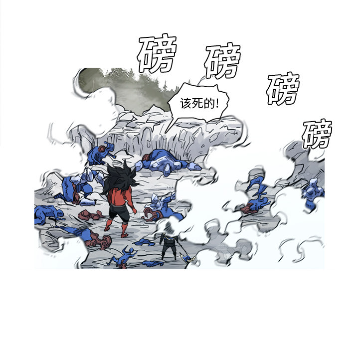 第6话 6话74
