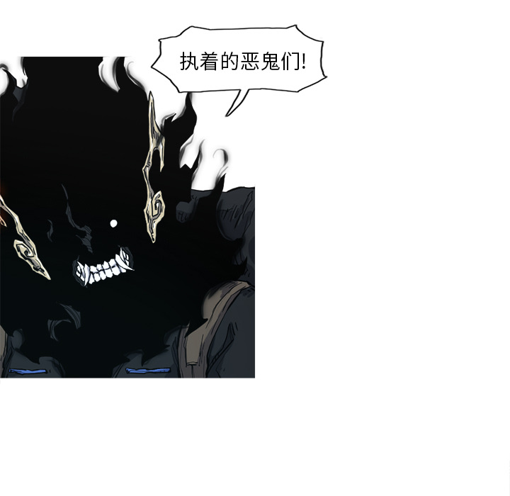 第6话 6话75