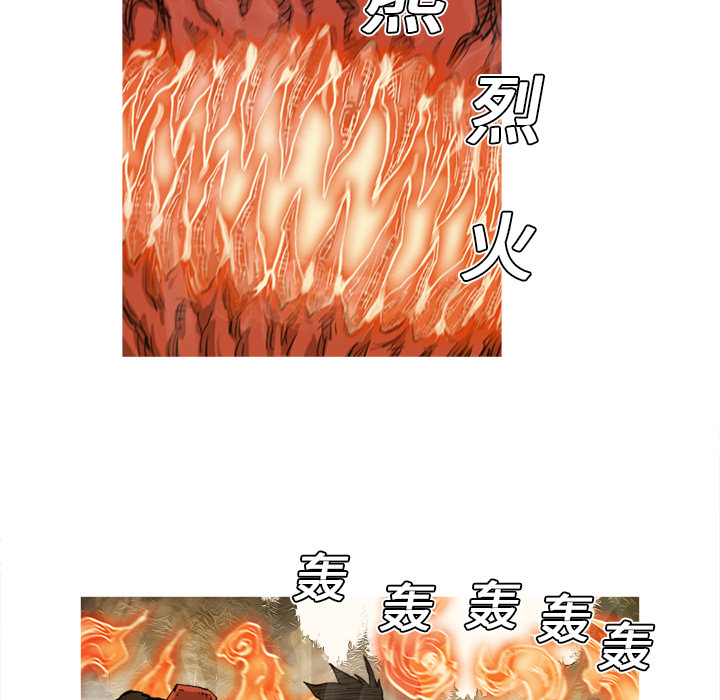 第6话 6话77