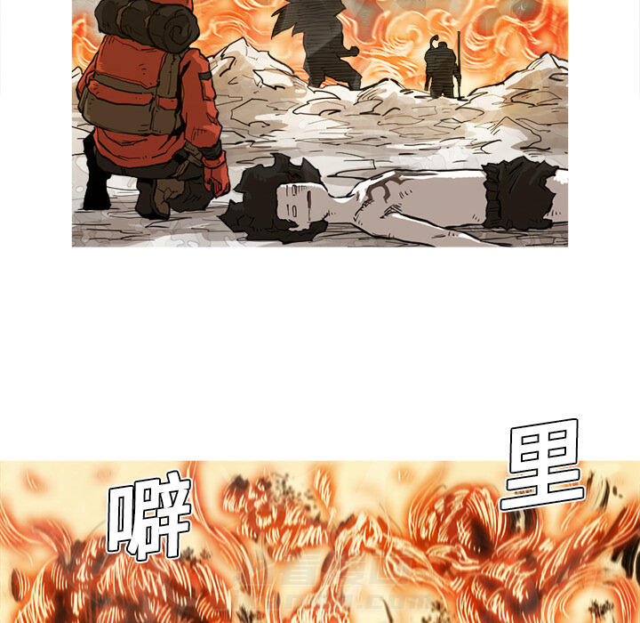 第6话 6话78