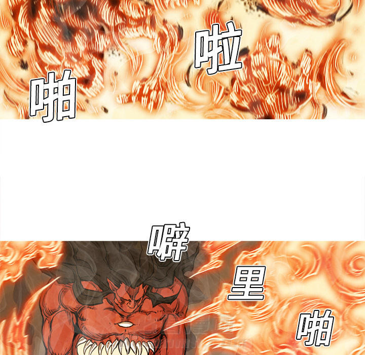 第6话 6话79