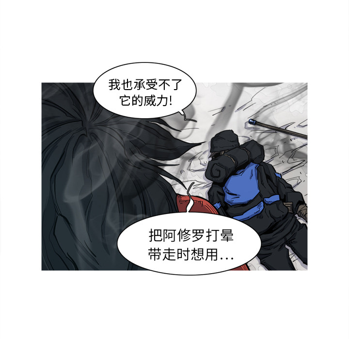 第6话 6话89
