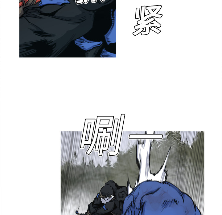 第6话 6话9