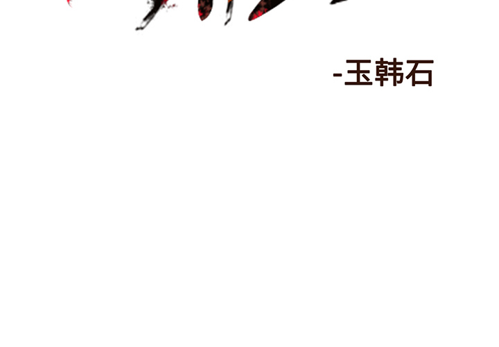 第7话 7话1