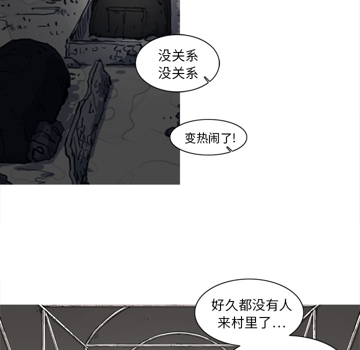 第7话 7话10