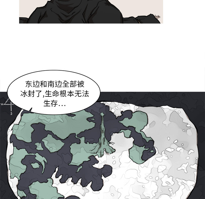 第7话 7话22