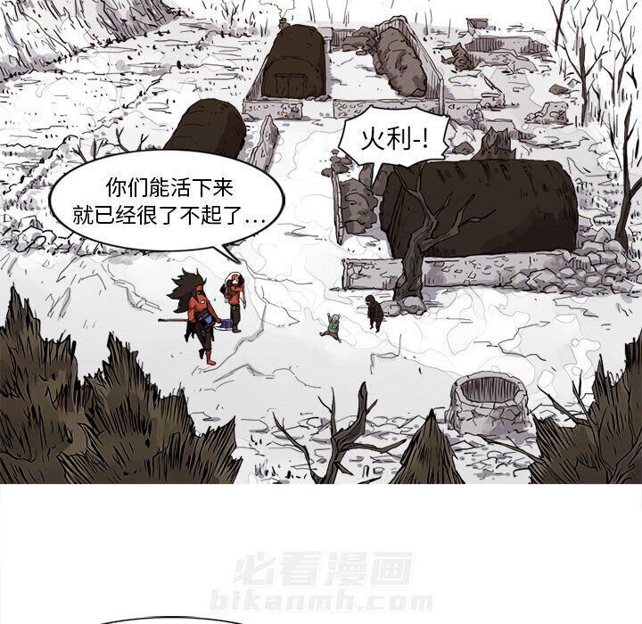 第7话 7话6