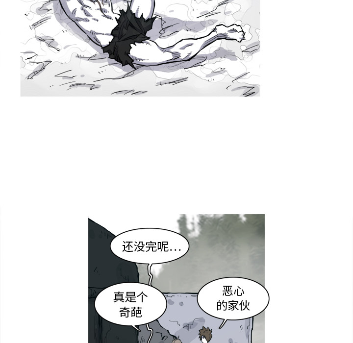 第7话 7话67