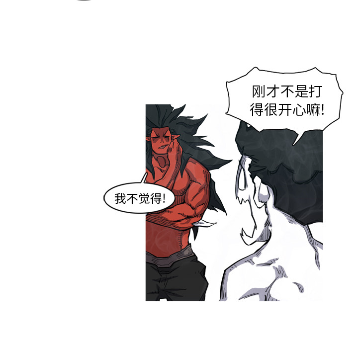 第7话 7话84