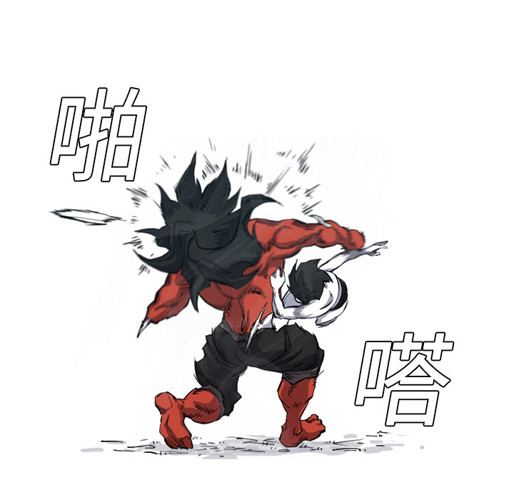 第7话 7话91