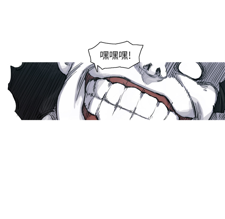 第7话 7话98