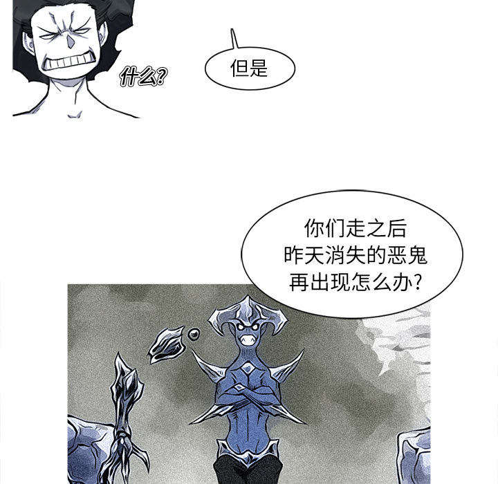 第8话 8话37