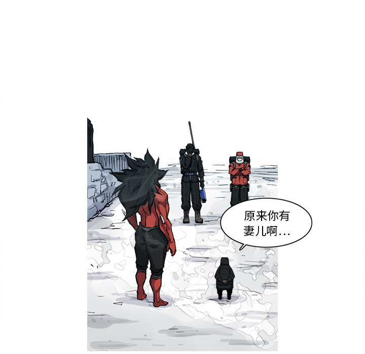 第8话 8话50