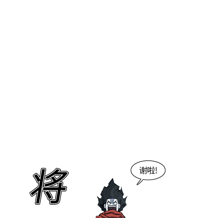 第8话 8话58