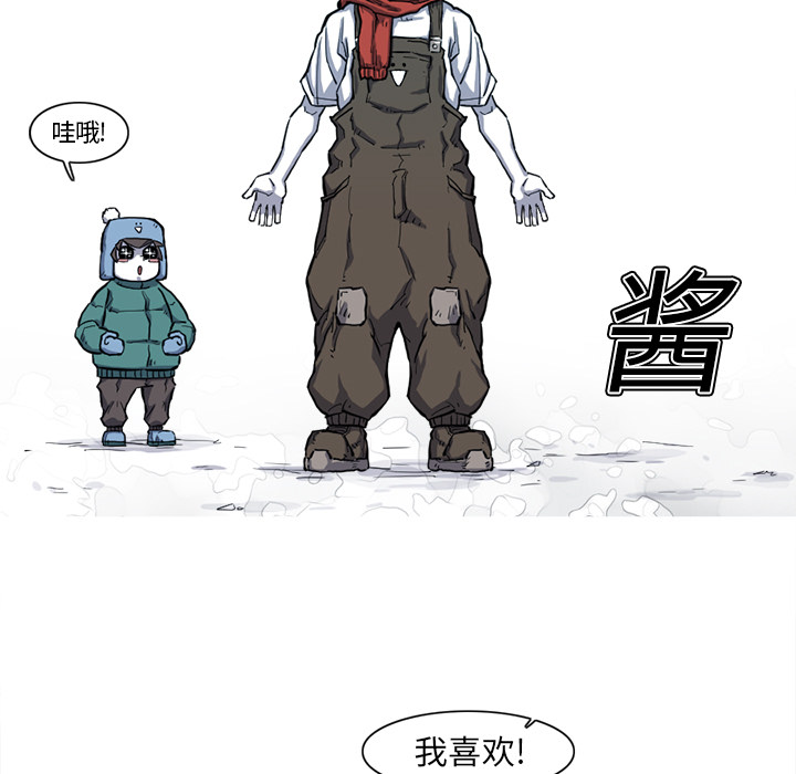 第8话 8话59