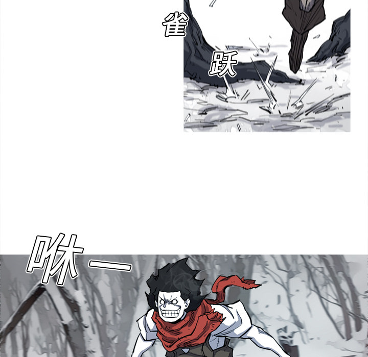第8话 8话76